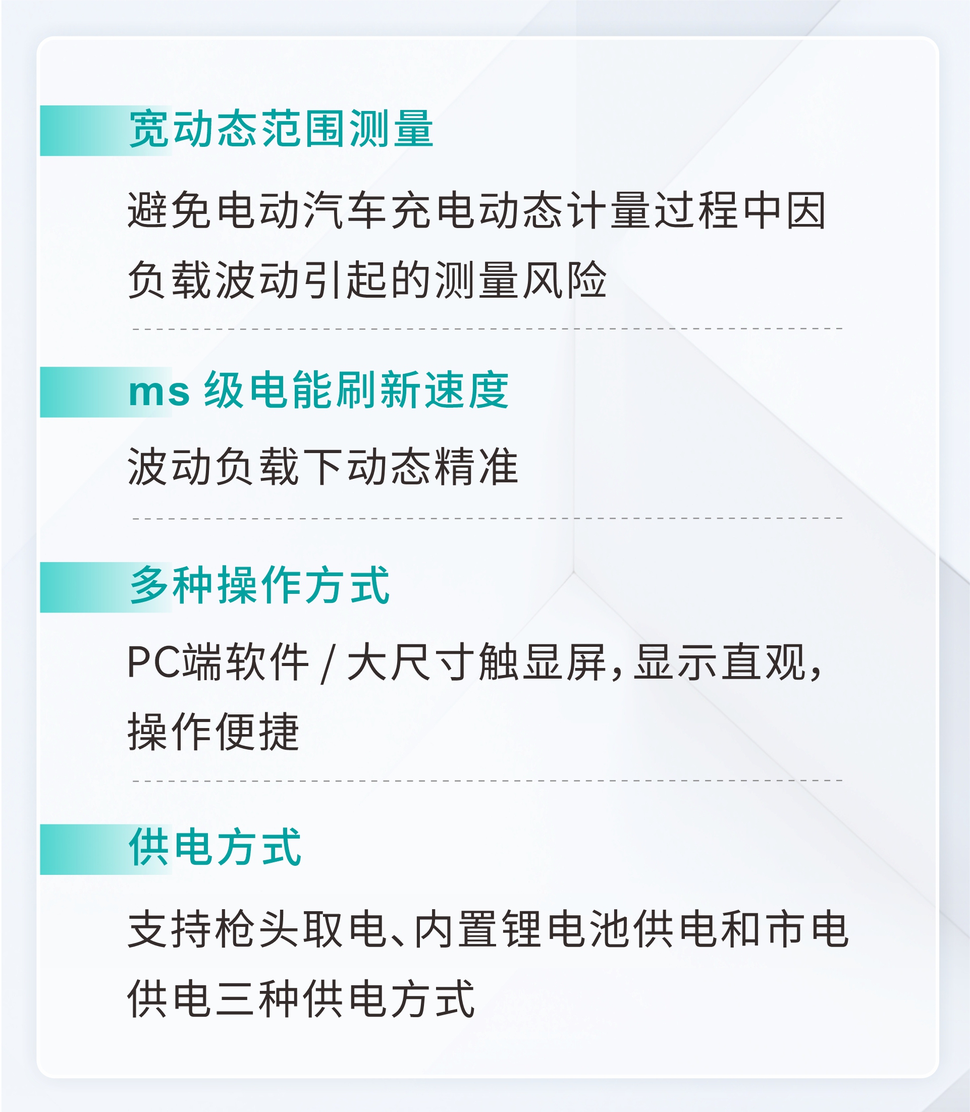必赢亚赢官网新闻资讯内图-6.jpg