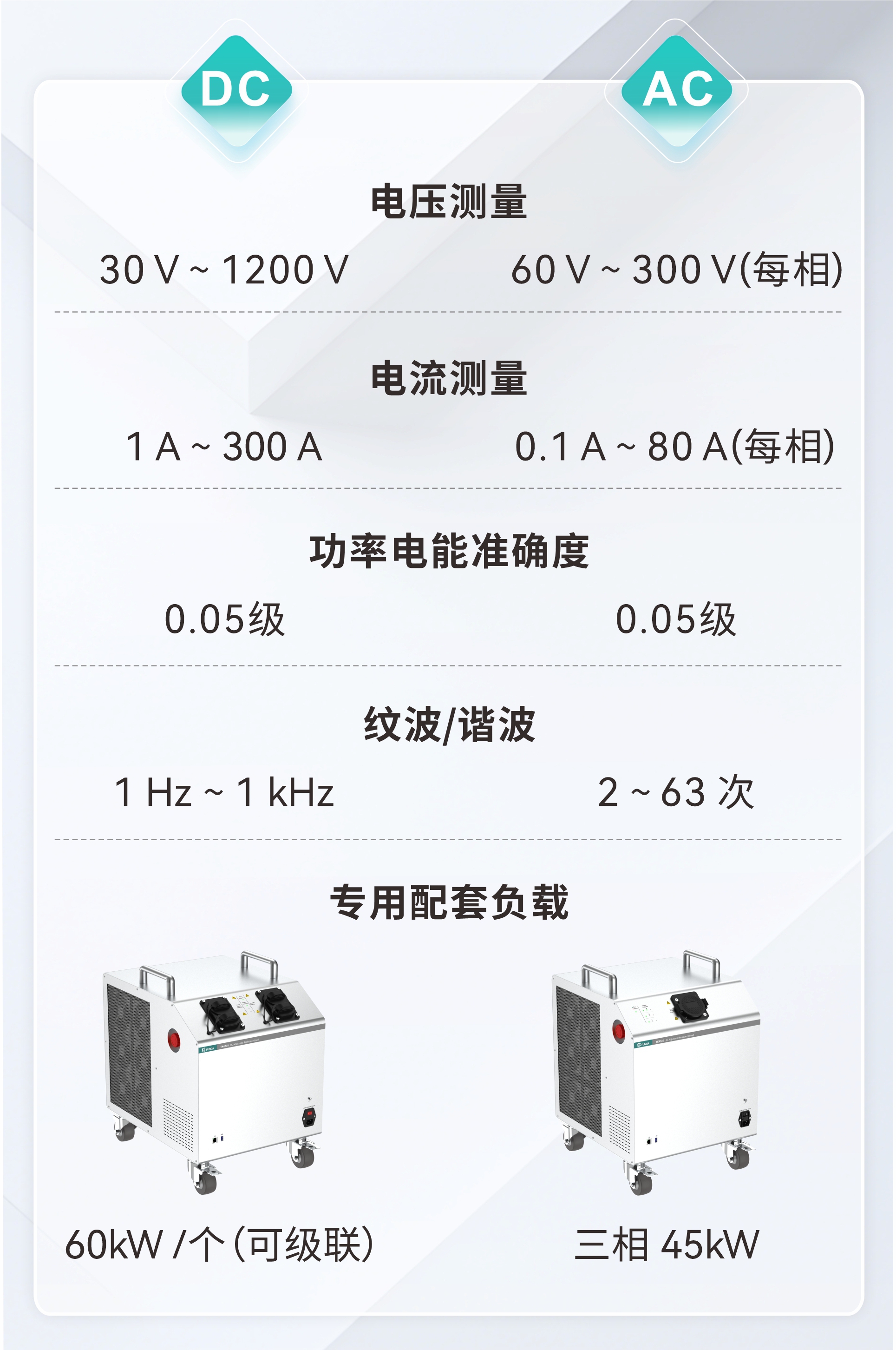 必赢亚赢官网新闻资讯内图-7.jpg