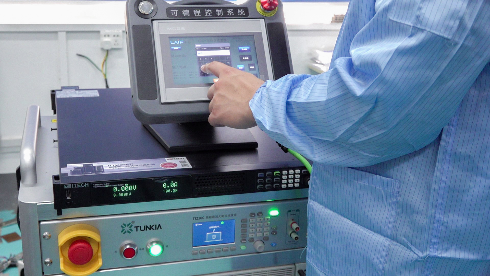 ti2100-2.jpg