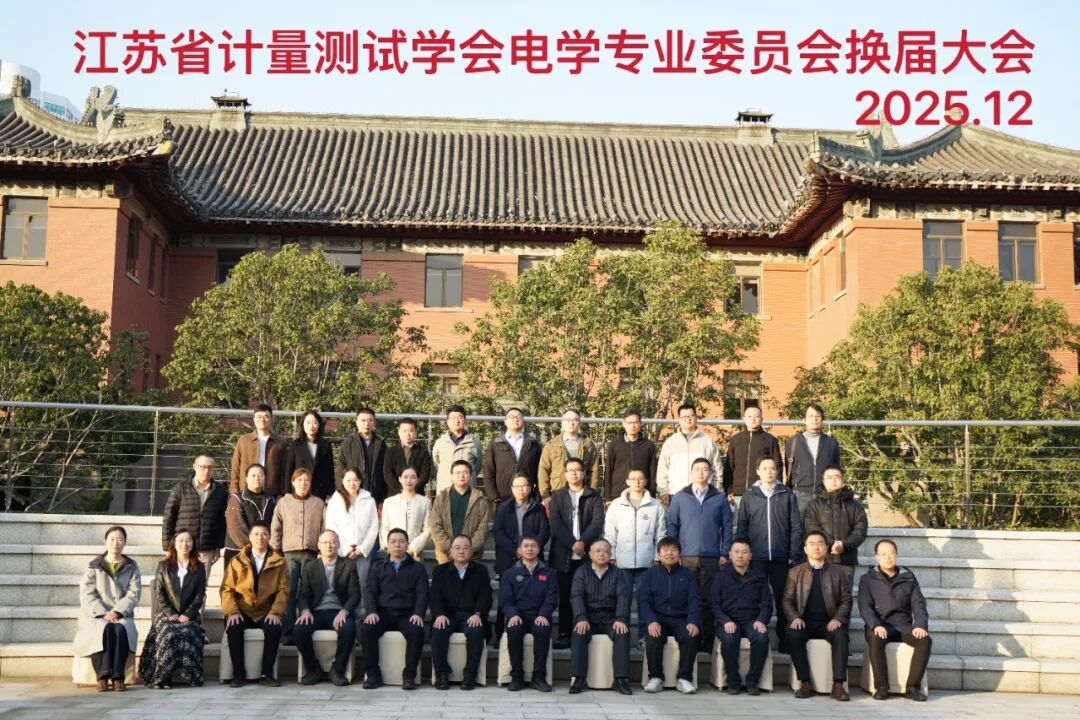 微信图片_2025-12-12_183347_982.jpg